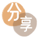 娄底信用卡商家平台☀️诚信信用卡24小时在线接单 - 佳木斯信用卡
